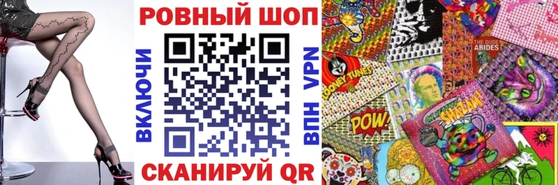 Мефедрон Нижняя Тура