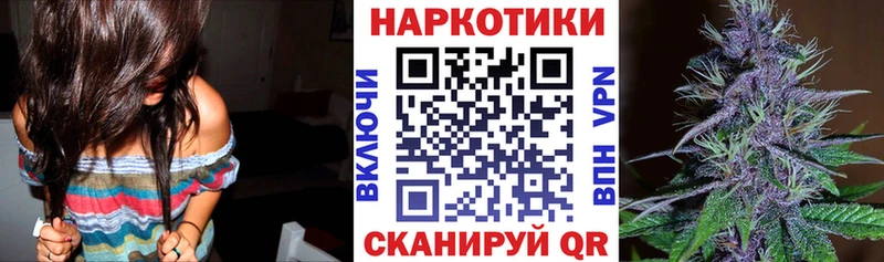 Что такое Нижняя Тура Псилоцибиновые грибы  КОКАИН  A PVP  Марихуана  Мефедрон  ГАШ 