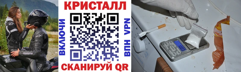 АМФЕТАМИН 97%  Нижняя Тура 