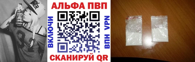 мориарти какой сайт  Нижняя Тура  A PVP Соль 