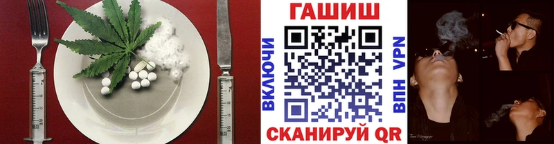 Еда ТГК марихуана  наркота  дарк нет официальный сайт  Нижняя Тура 