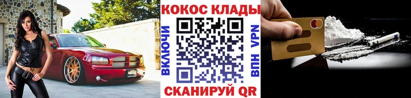 Cocaine Колумбийский Нижняя Тура