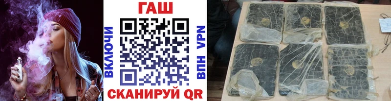 Гашиш ice o lator  Нижняя Тура 