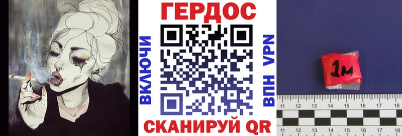 Героин VHQ  блэк спрут сайт  Нижняя Тура 