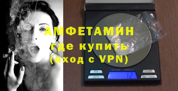 МДМА Алексеевка