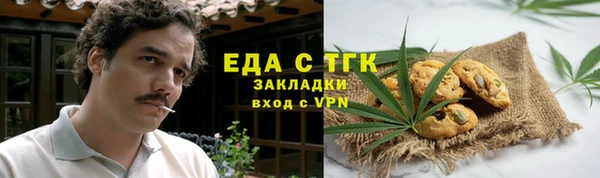 скорость Алзамай