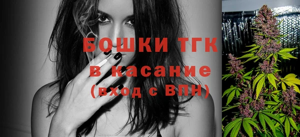 COCAINE Абаза