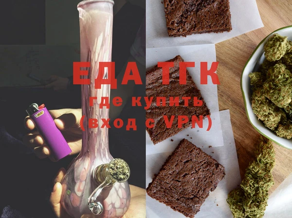 марки nbome Абдулино