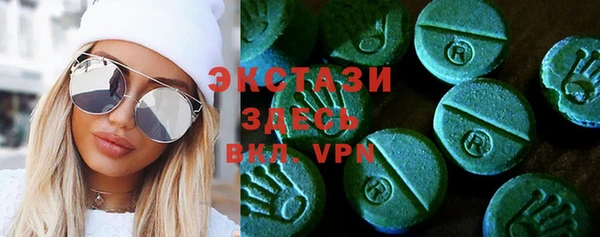 МДМА Алексеевка