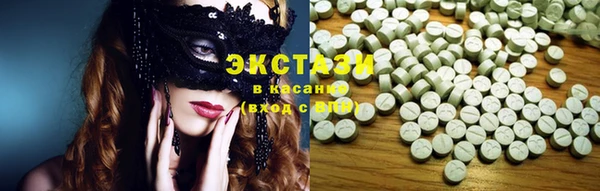 скорость Алзамай