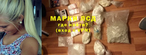 МДМА Алексеевка