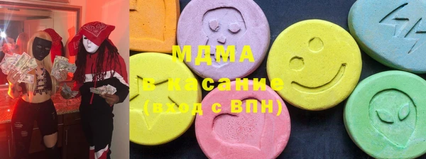 скорость Алзамай