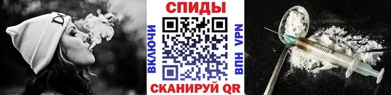 Метамфетамин винт  Нижняя Тура 