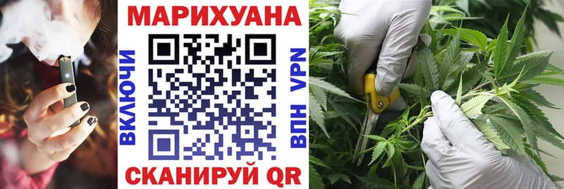 Бошки марихуана гибрид  купить   Нижняя Тура 